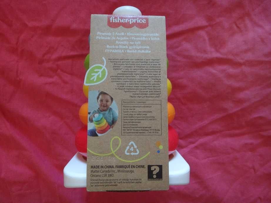 Чисто нова Детска еко играчка за сортиране Fisher Price рингове