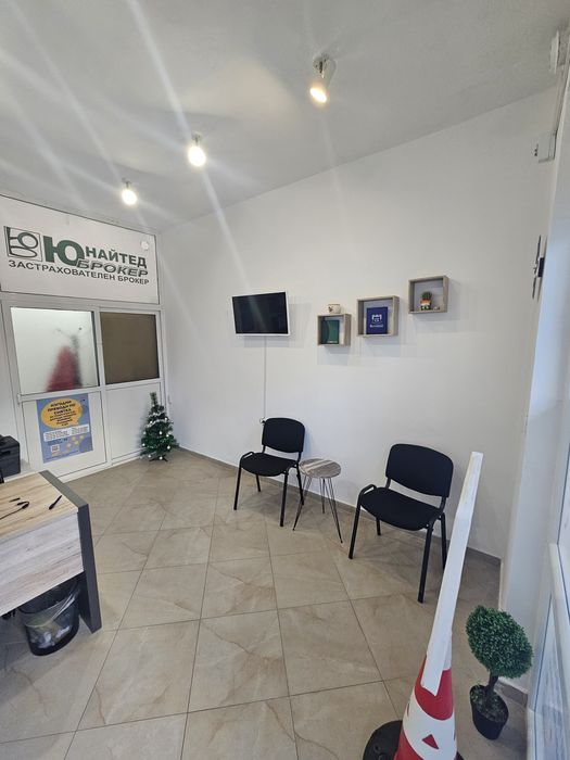 Продава се развит бизнес