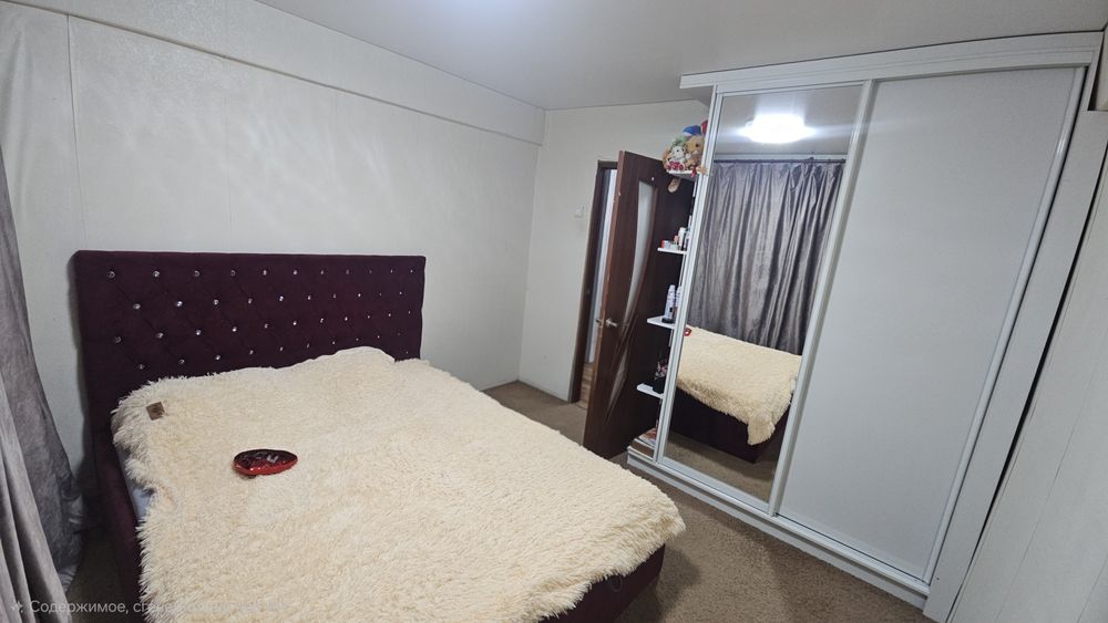 Продам 2х комнатную