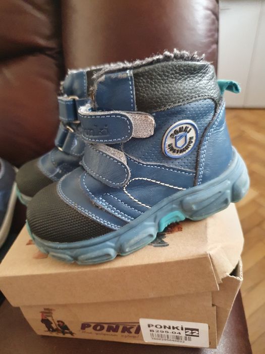 Детски ботички PONKI