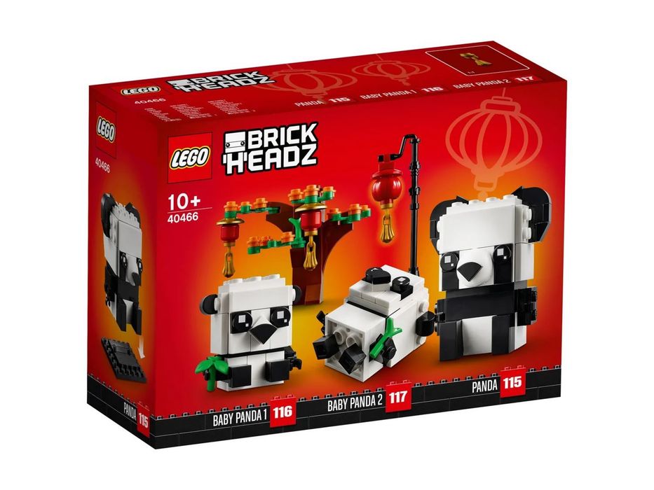 LEGO 40466 — оригинальный новый набор