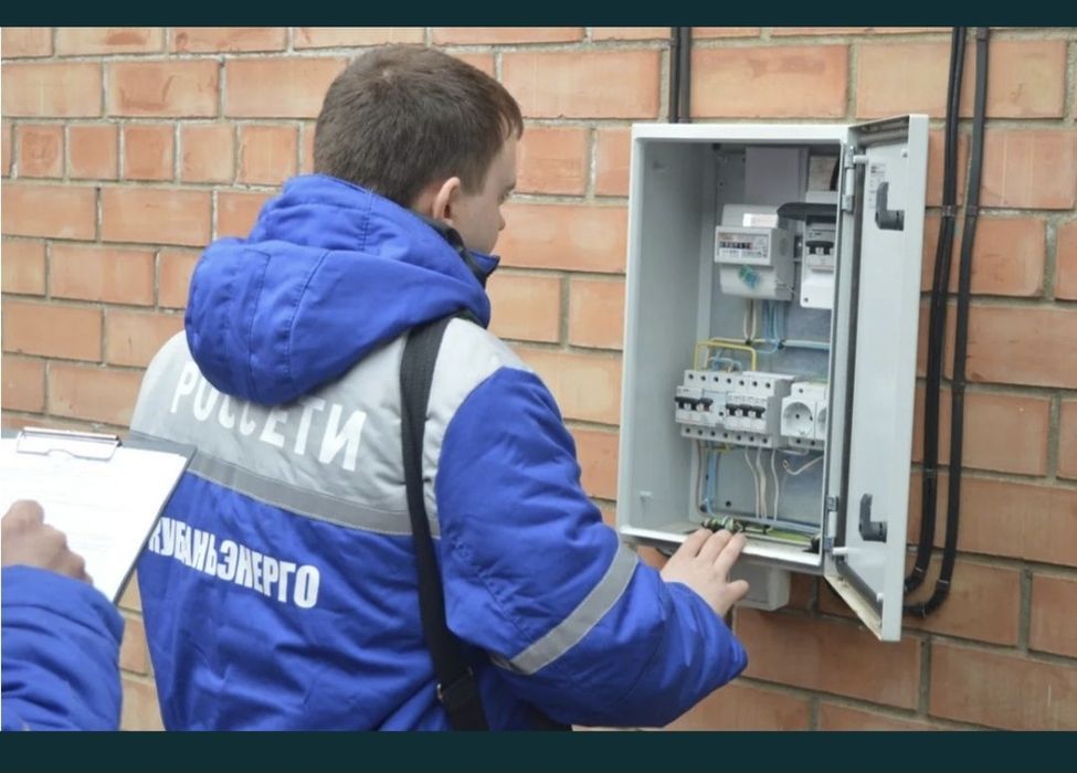 Электрик 24/7 быстро качественно