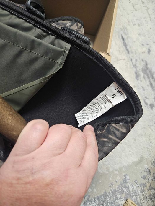 Комбинезон рыбацкий