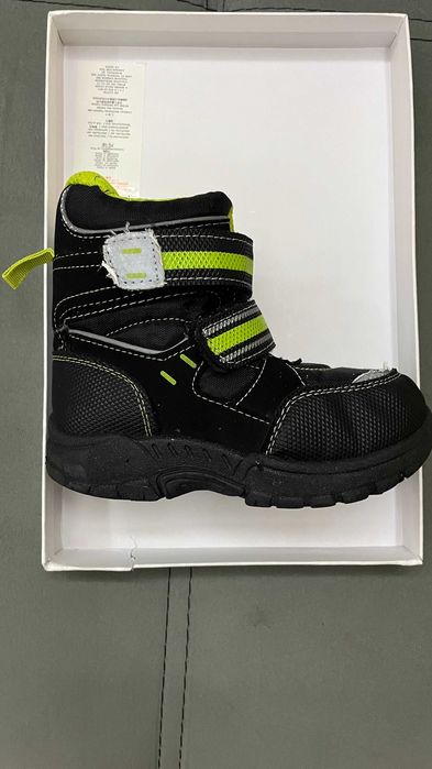 Детски зимни боти