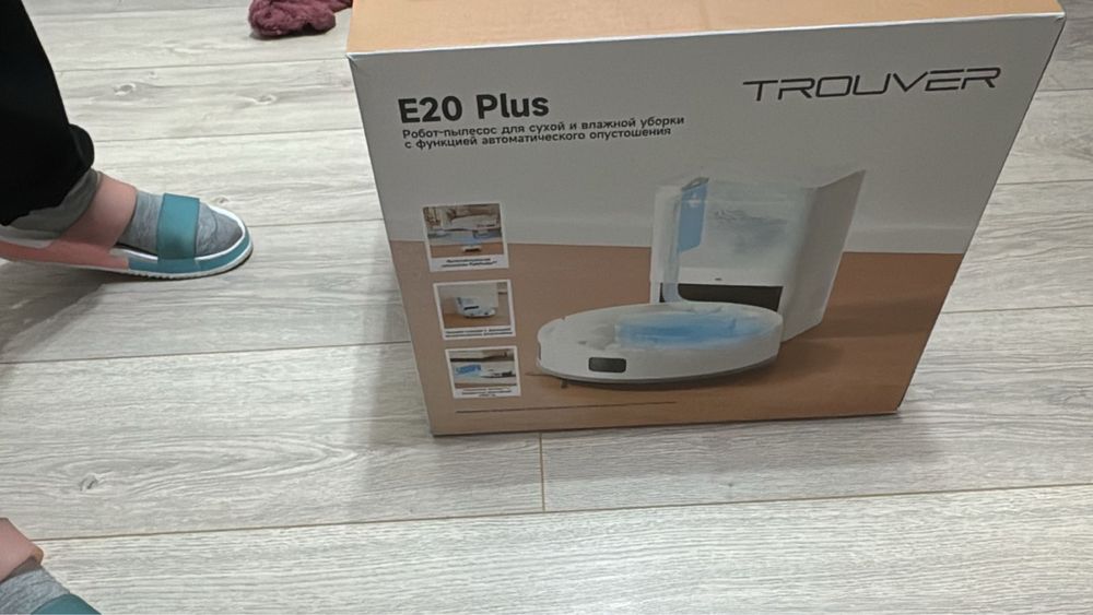 Продаю робот пылесос