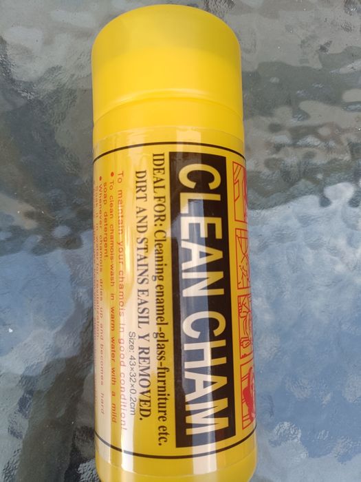 Set Nr auto+ lavetă