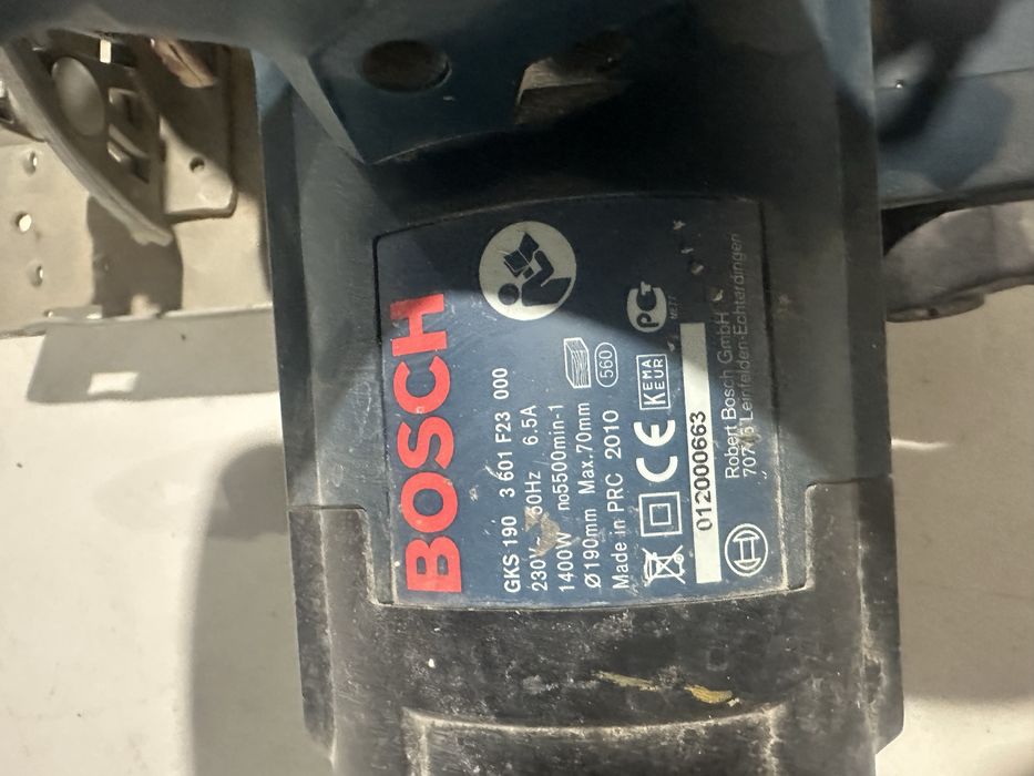 дикілі ара тура Bosch