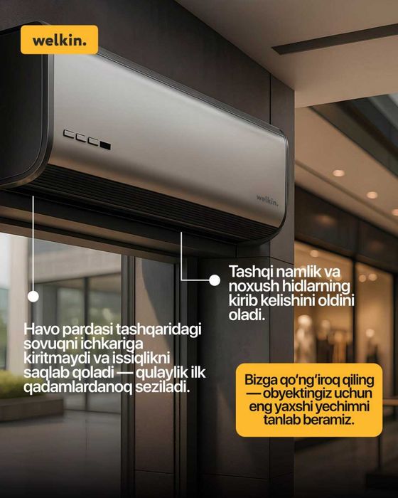 Хаво пардаси иссиклик билан кириш эшиги учун Midea Welkin доставка