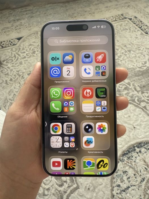 Айфон 15 про 128 гг