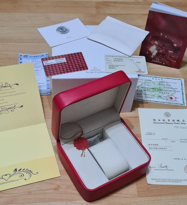 Cutie ceas omega cu toate acte + punga omega