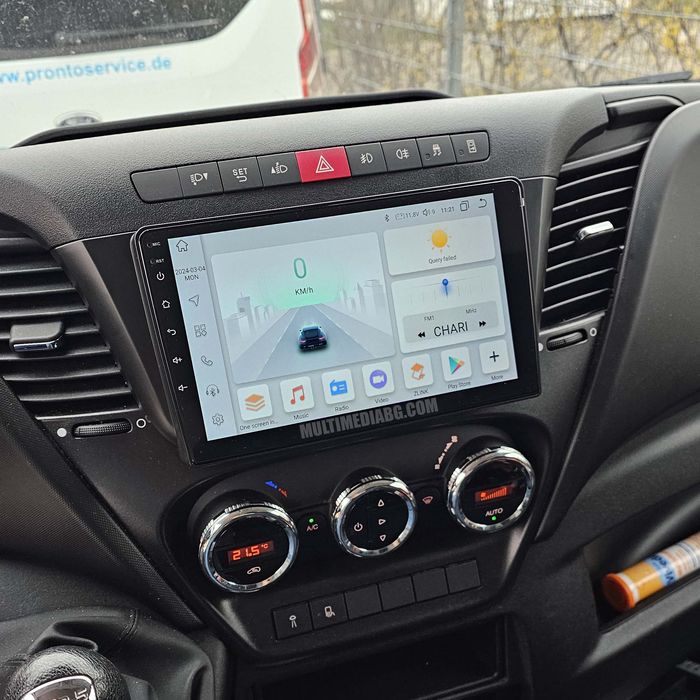 Iveco Daily 2014-2021 Мултимедия Навигация Android