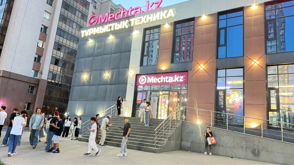 Продам магазин косметики