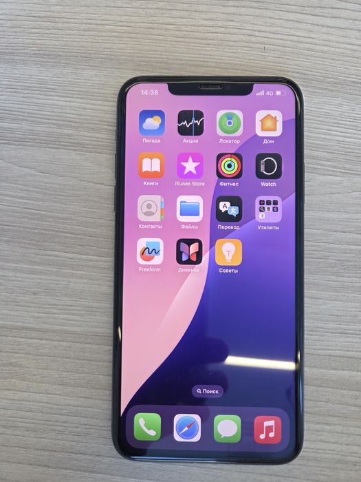 Продам Iphone 11 pro max 256
