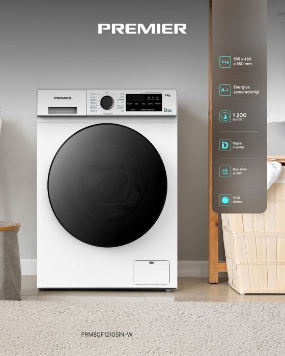 Стиральная машина  8 kg INVERTER/kir yuvish mashinasi/автомат