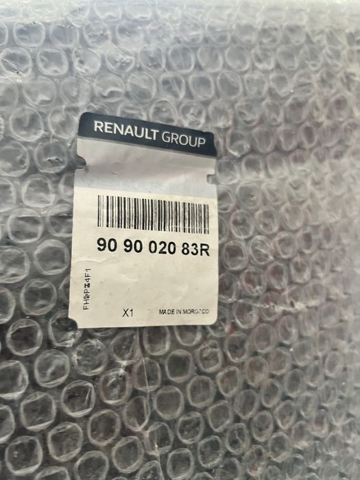 Capitonaj plastic capac haion Dacia Logan Mcv an 2012-2020