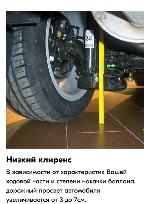 Пневмобаллон пневмоподушка пневмобалон пневмоподвеска груша пневма