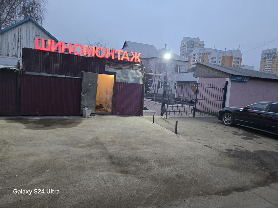 Продаётся Шиномантаж.