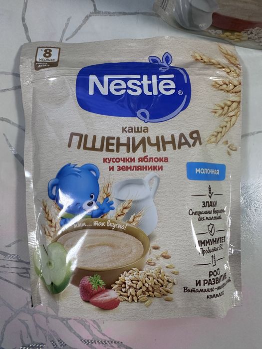 Каши Nestle свежие