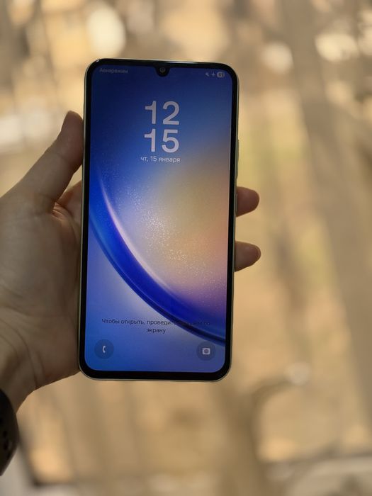 Samsung A34 5G/ 6/128GB