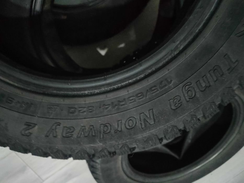 Продам Зимние Шины