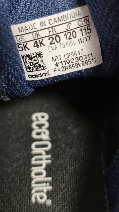 Încălțăminte Adidas copii