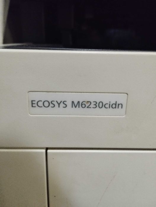 Vând imprimanta kyocera