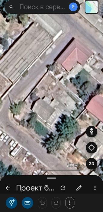 Уй сотилади 8 сотих