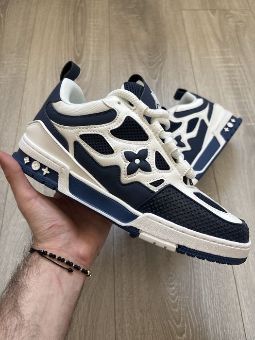 LV Skate Trainer