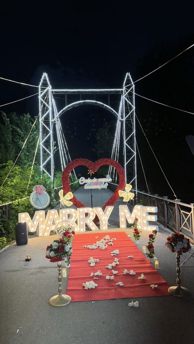 Анашым куттыктау  шымкент