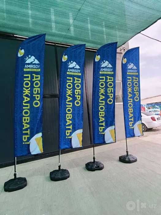 Флаг Парус Байрок Bayroq Флаги настольные
