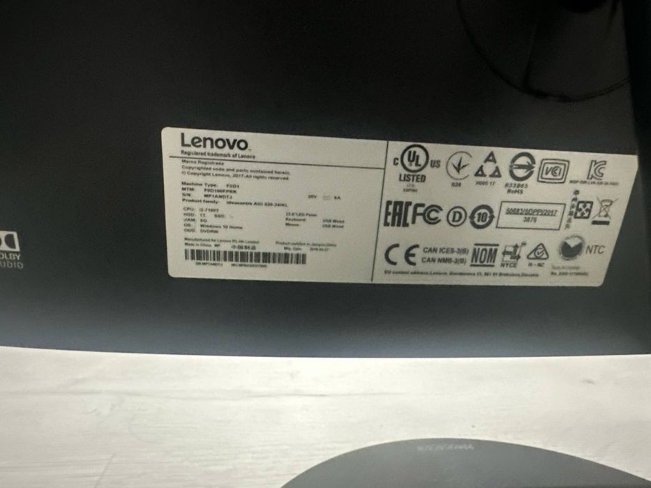 Моноблок монитор