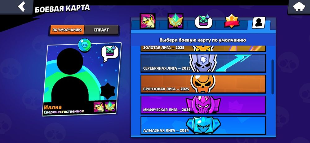 Обмен на голду в стандофф 2