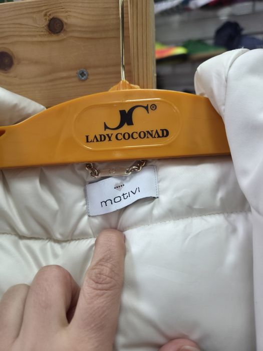 Зимно дамско яке Motivi