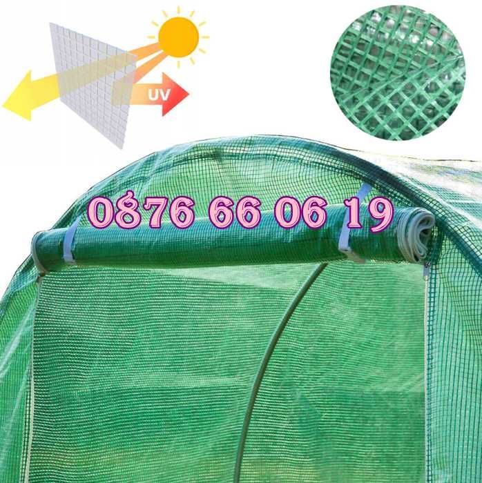 Тунелна оранжерия с размери 3х2х2 метра, оранжерия тунелна