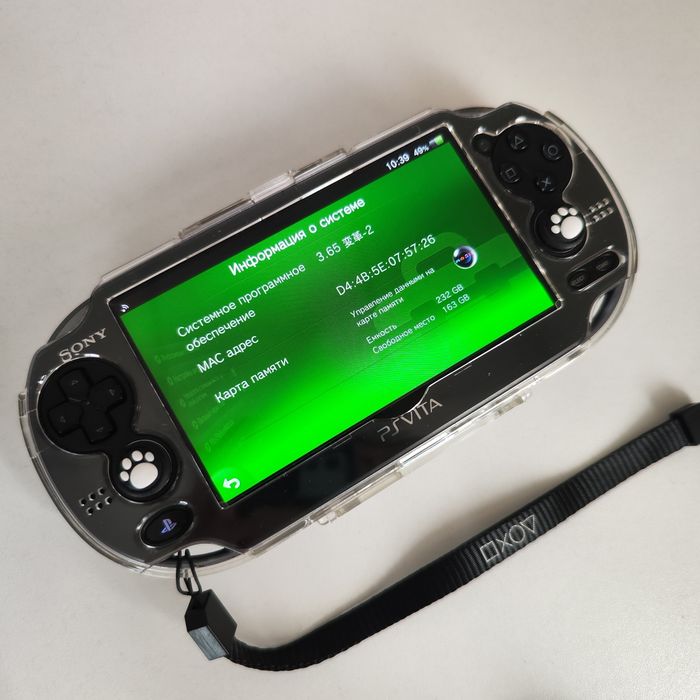 PS VITA, прошита, 512 Гб