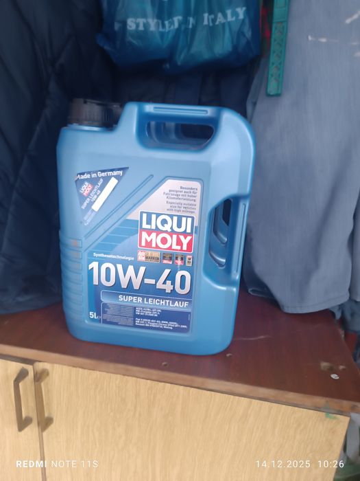 Продам моторное масло