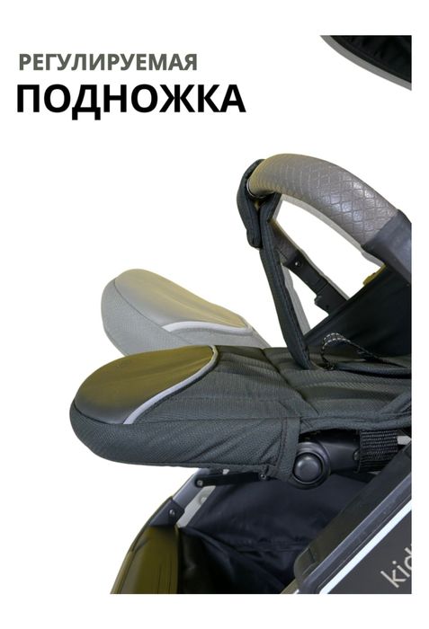 Коляска Kigilo новый