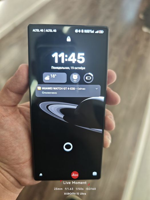 ZTE Nubia z60 ultra