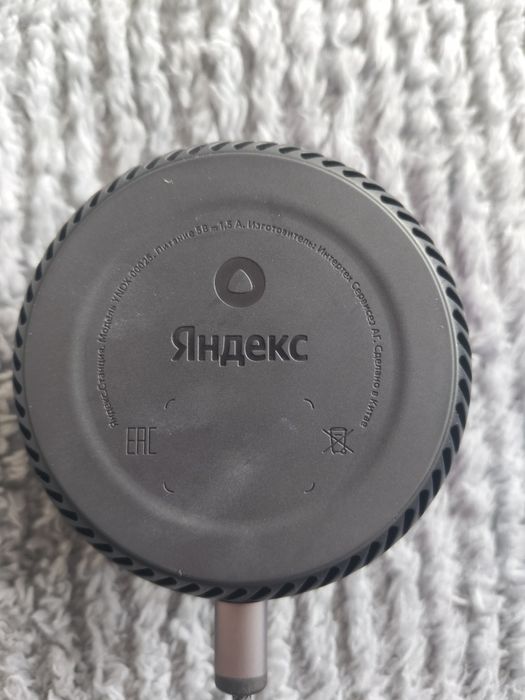 Колонка Алиса лайт