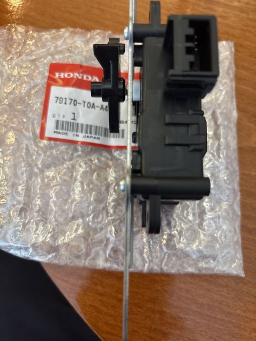 Машинка за смесване на въздух / HVAC Heater Blend Door Actuator