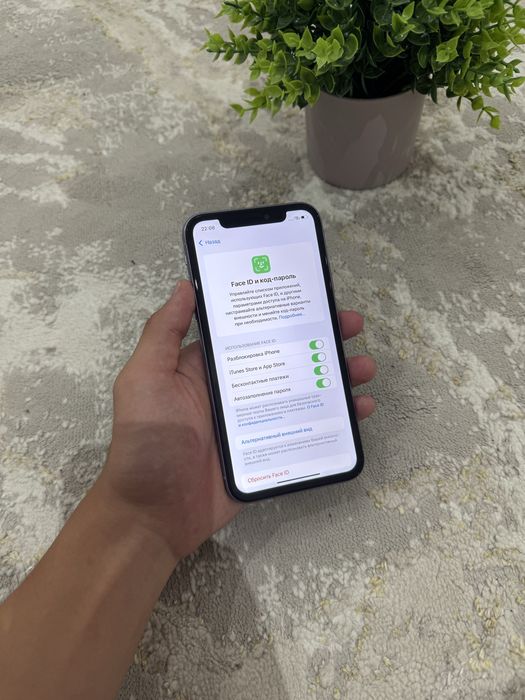 Продам Айфон 11 128GB!