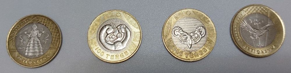 Юбилейные монеты