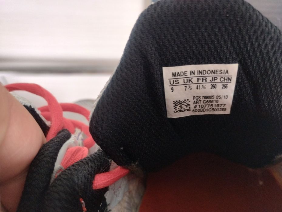 Adidas alergare bărbați 41,5