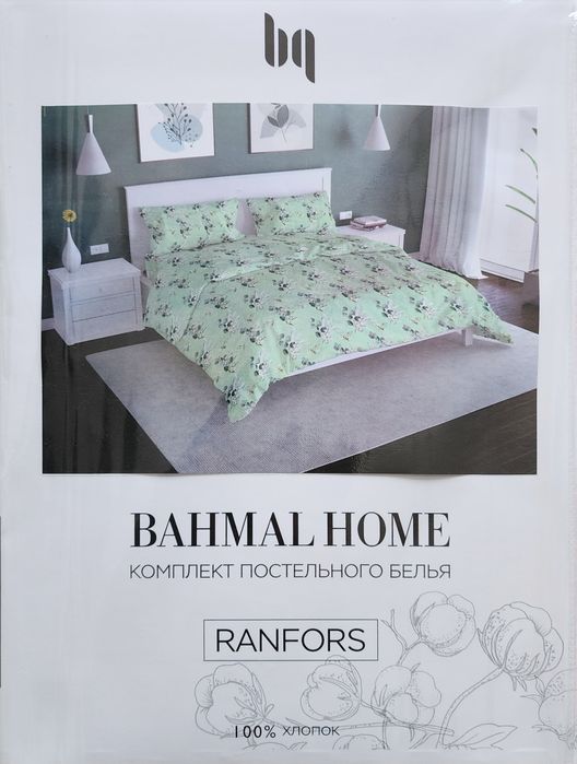 6 ой кафолатланган