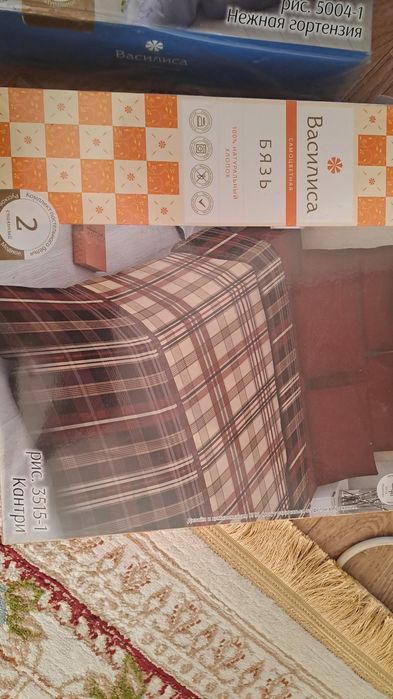 Продам постельное белье