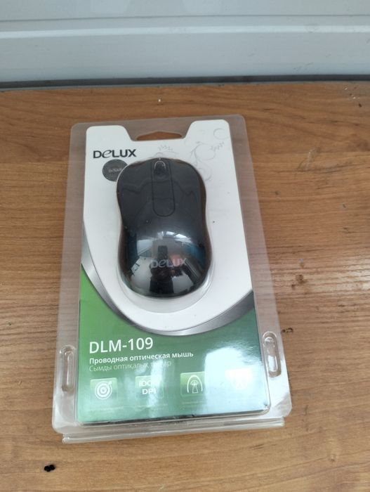 Продам мышь для компьютера