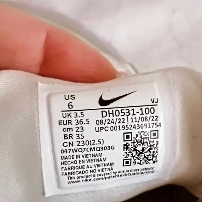 Дамски маратонки