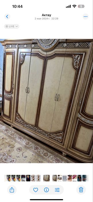 Спальный гарнитур 300 000т