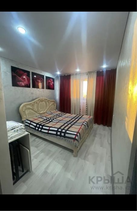 3х комн кв на жастаре