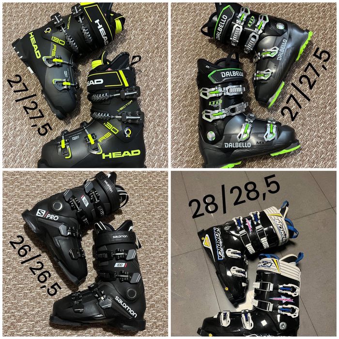 Търсиш ски обувки или ски НОВИ ОБЯВИ ВСЕКИ ДЕН !